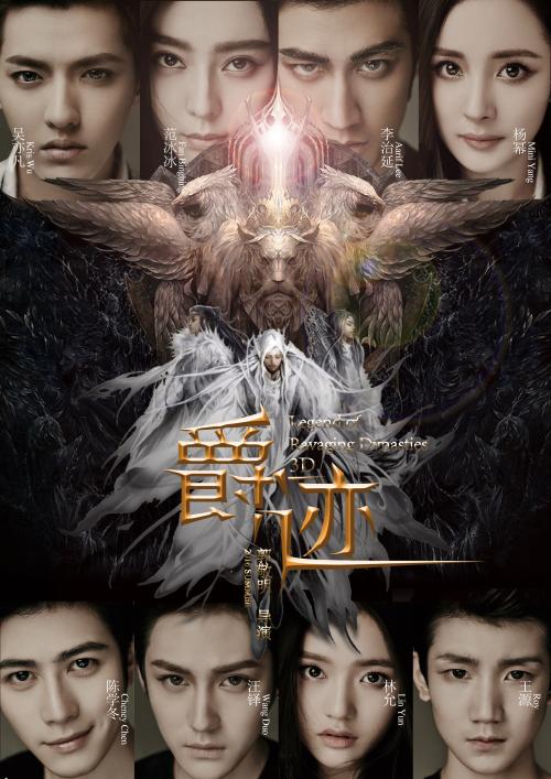 浙江建设职业技术学院毕业证样本